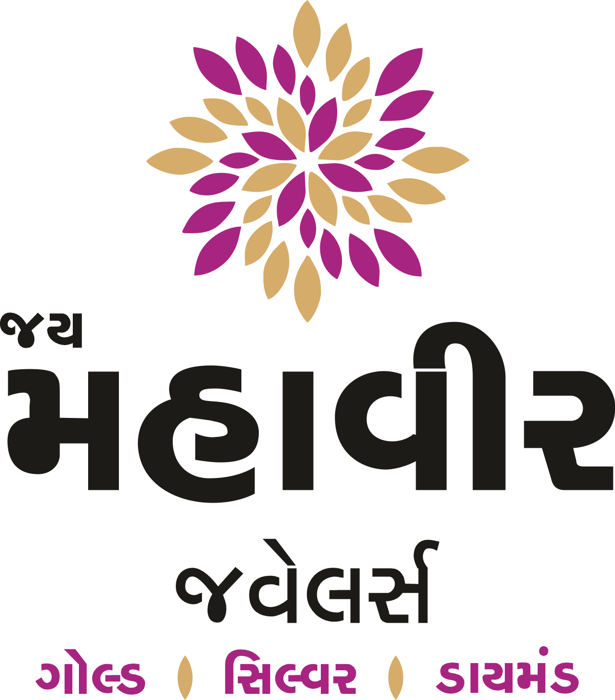 Mahavir